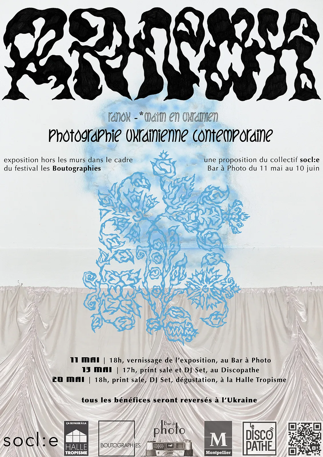 Socle Collective 1