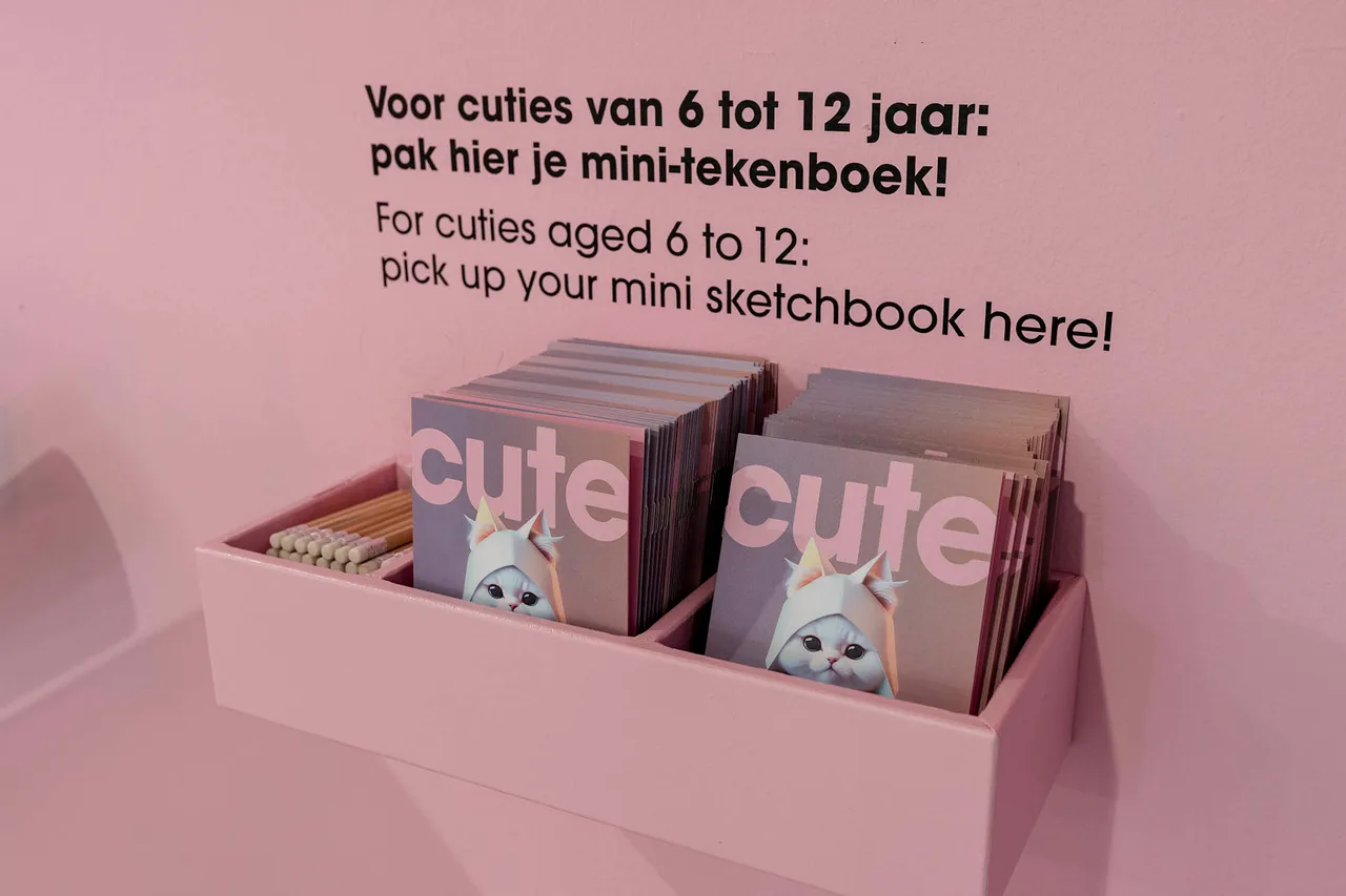 CUTE_Kunsthal Rotterdam_foto Marco De Swart_7