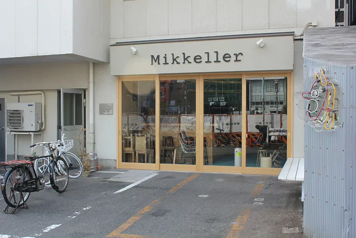 Mikkeller