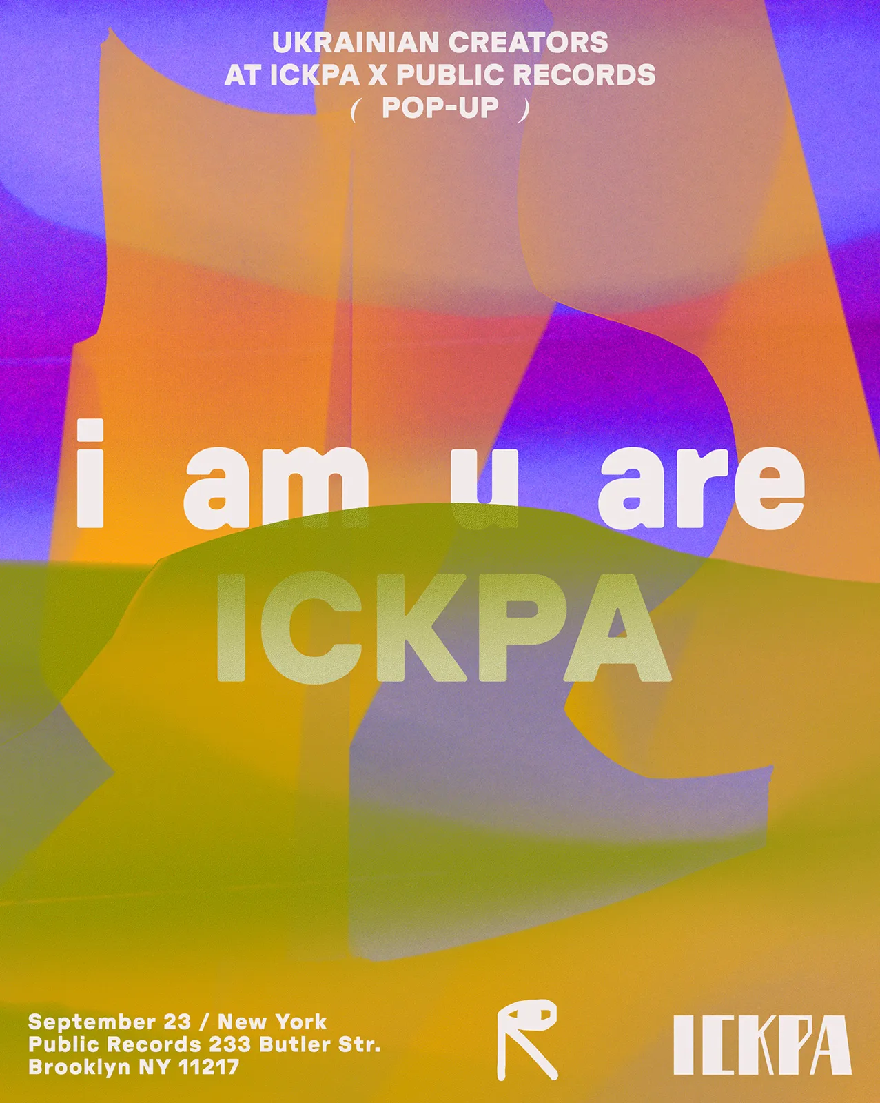 I Am U Are Posterс