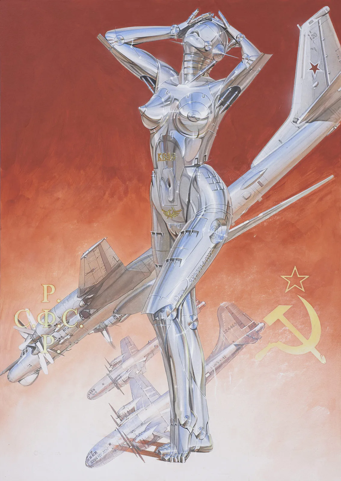 Hajime Sorayama Metalmagazine 12.jpg