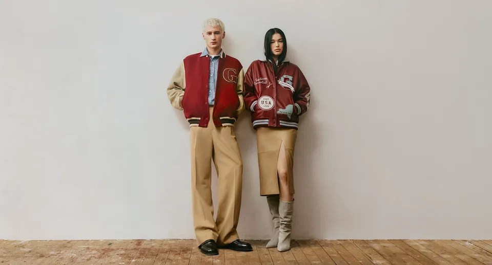 Gant Varsity