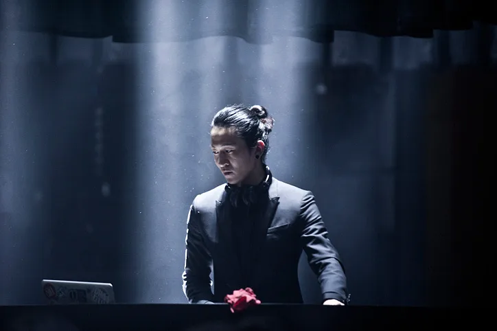 Dior Homme