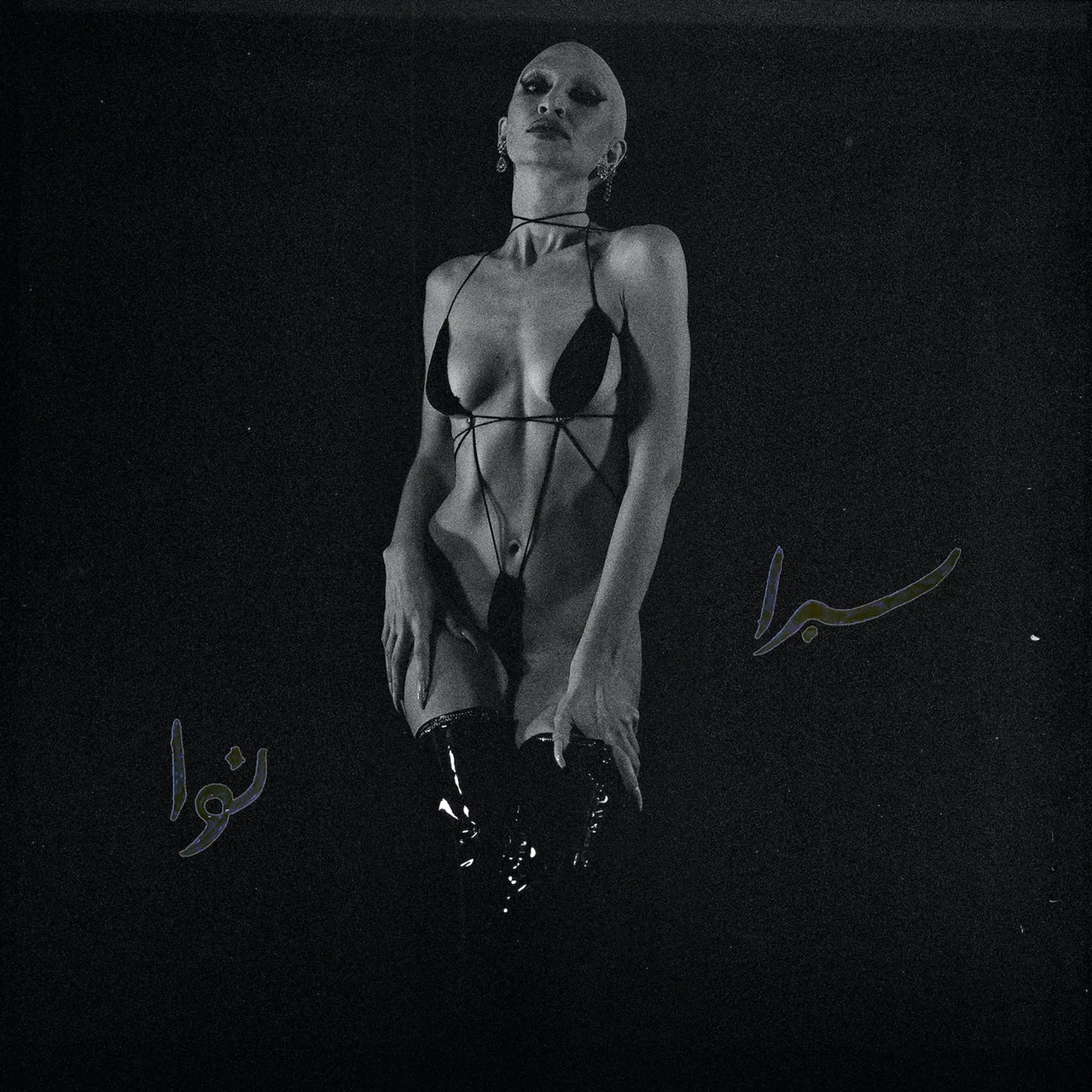 Nava Metalmagazine 6