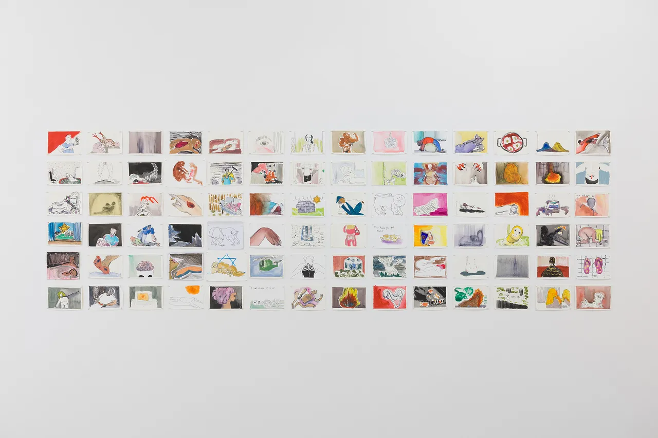 Shir Cohen Installation View
