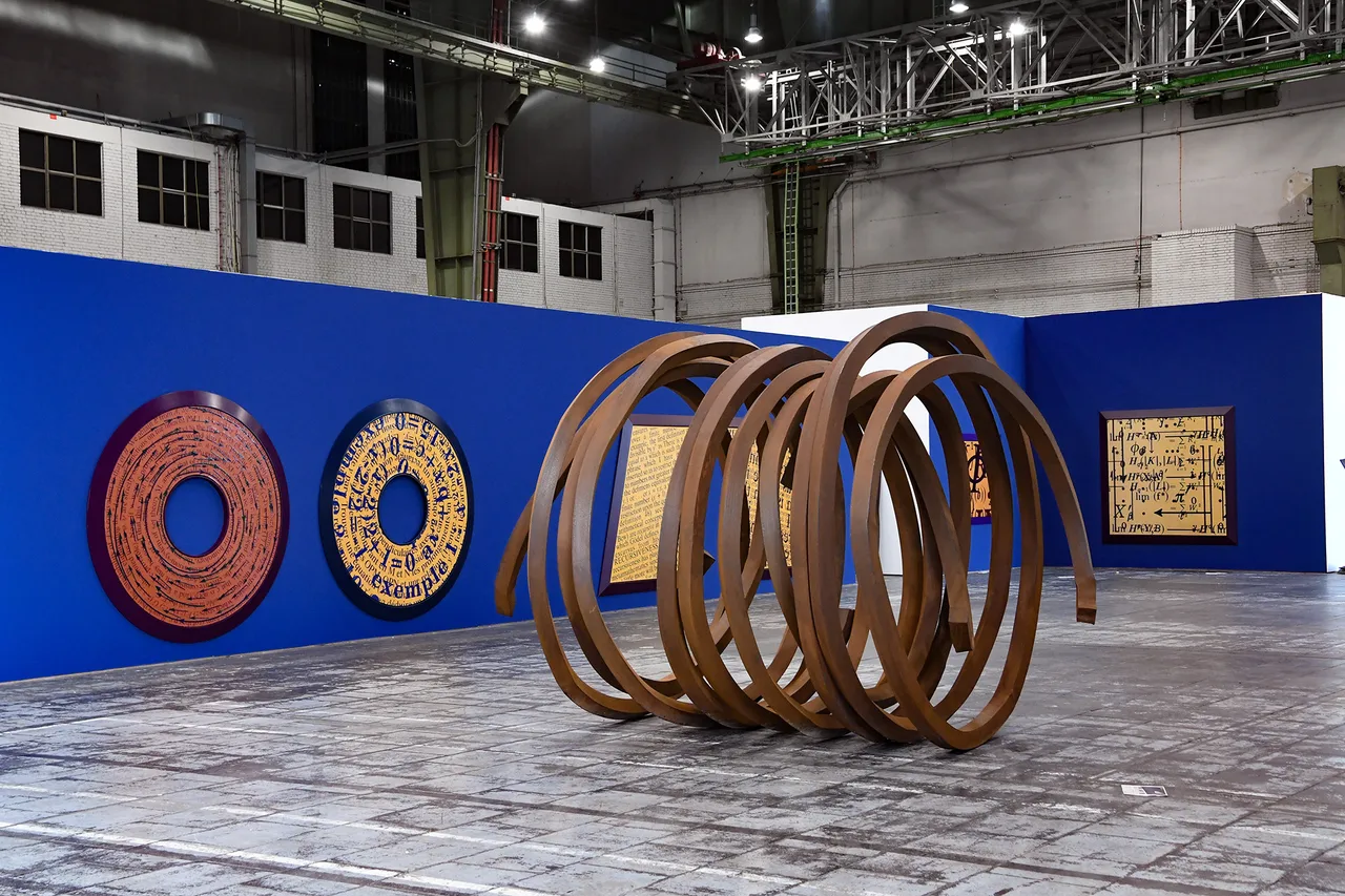 Bernar Venet Metalmagazine 2
