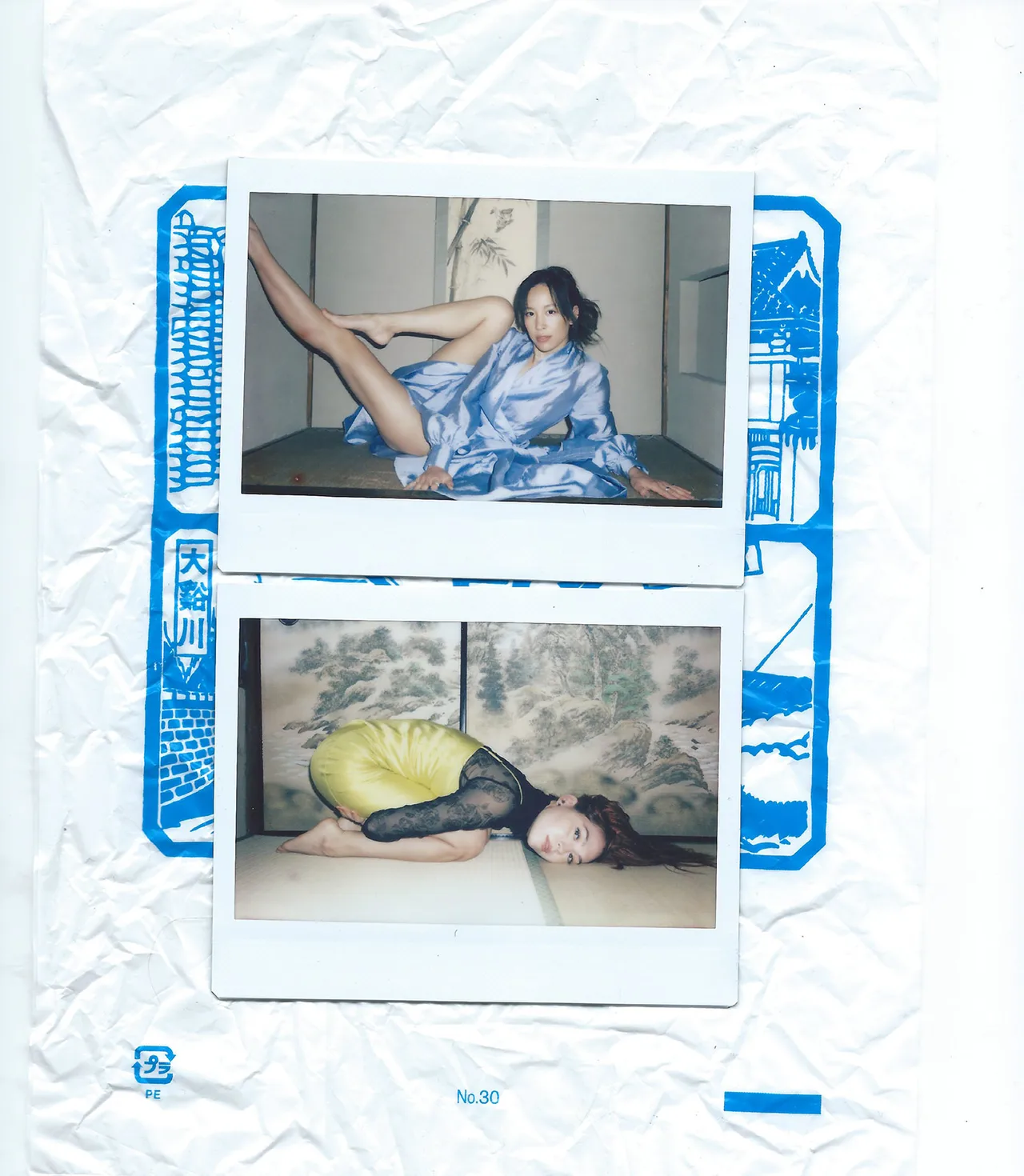 Rachel Nguyen Metalmagazine 16