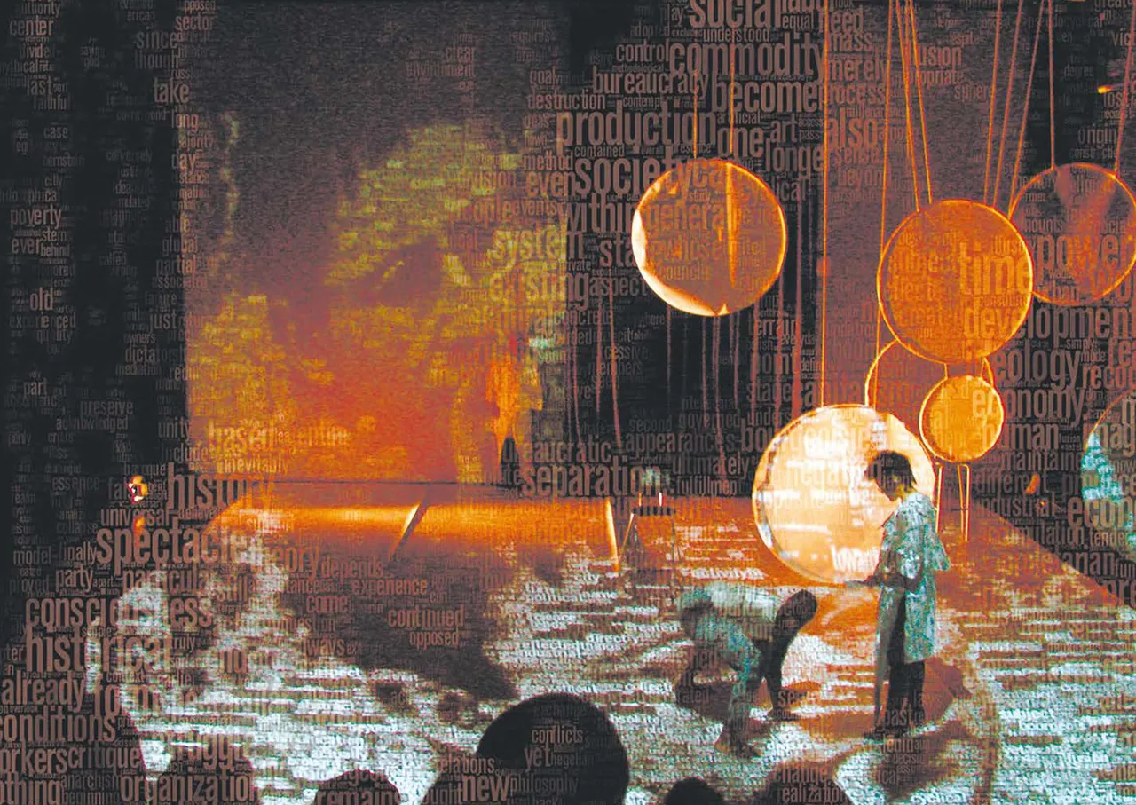 Anna Mikhailova   Guy Debord Work 2