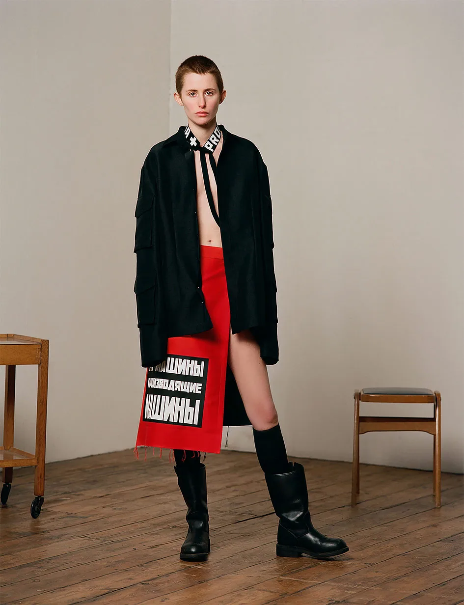Yulia Yefimtchuk Metalmagazine 14