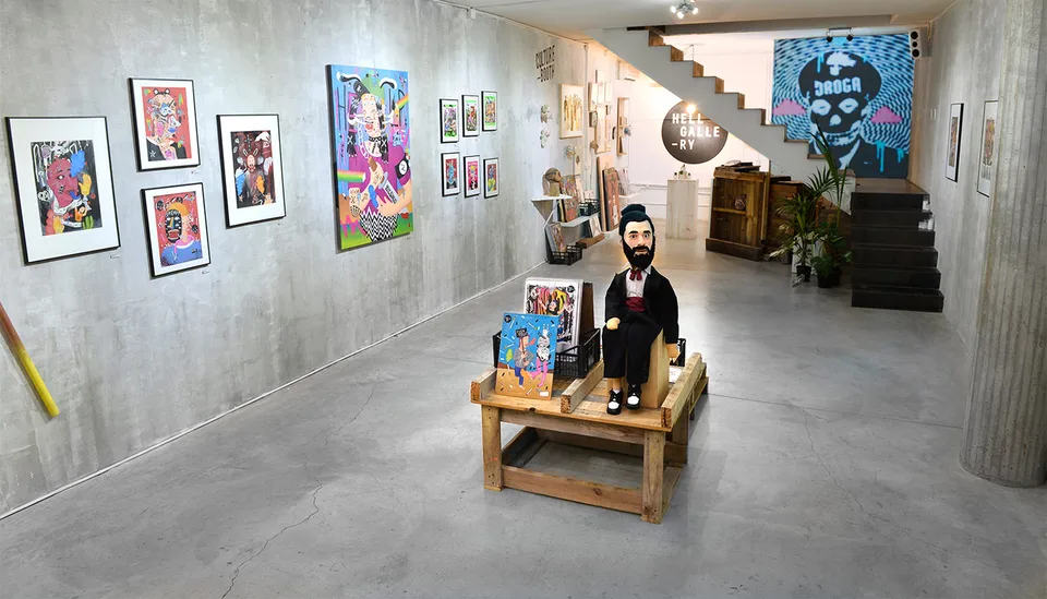 Hell Gallery