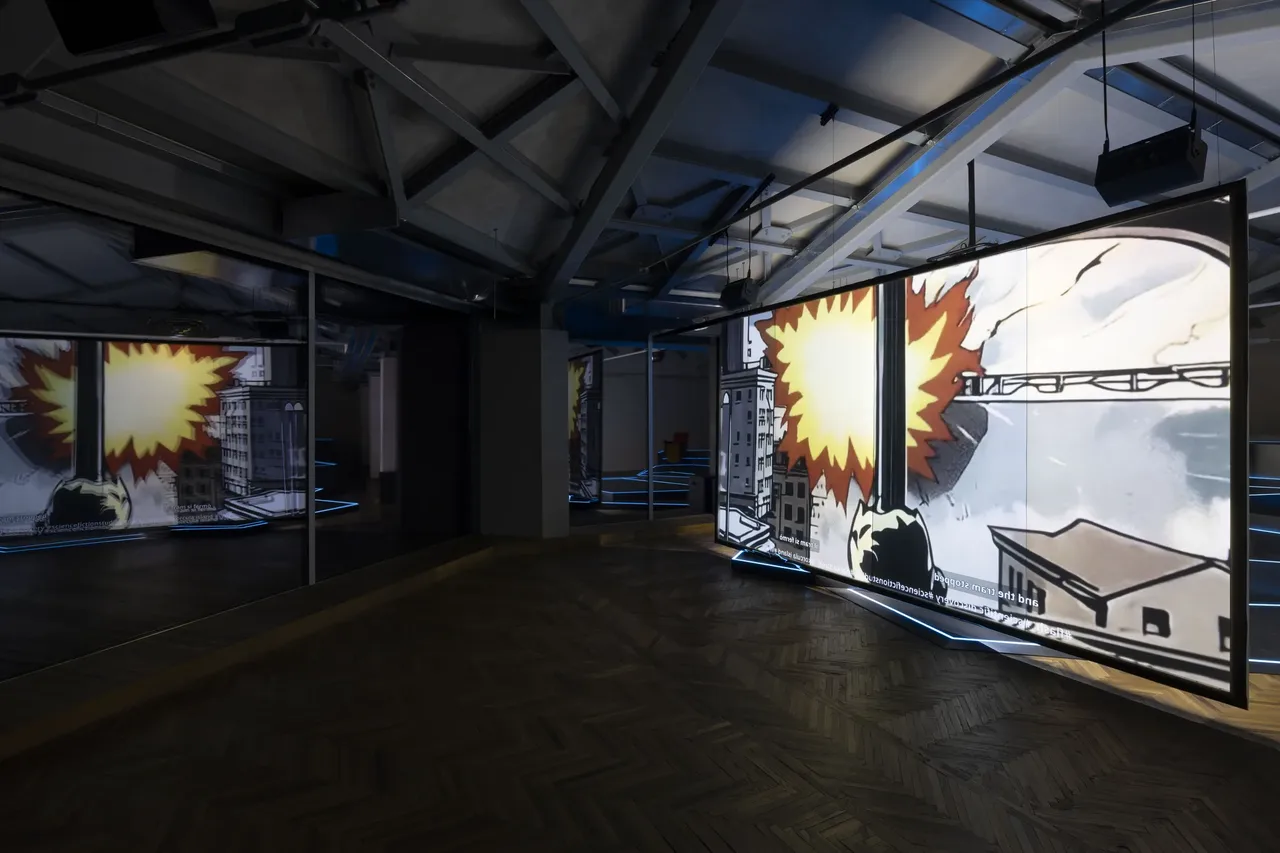 metal-hito-steyerl-the-island-02