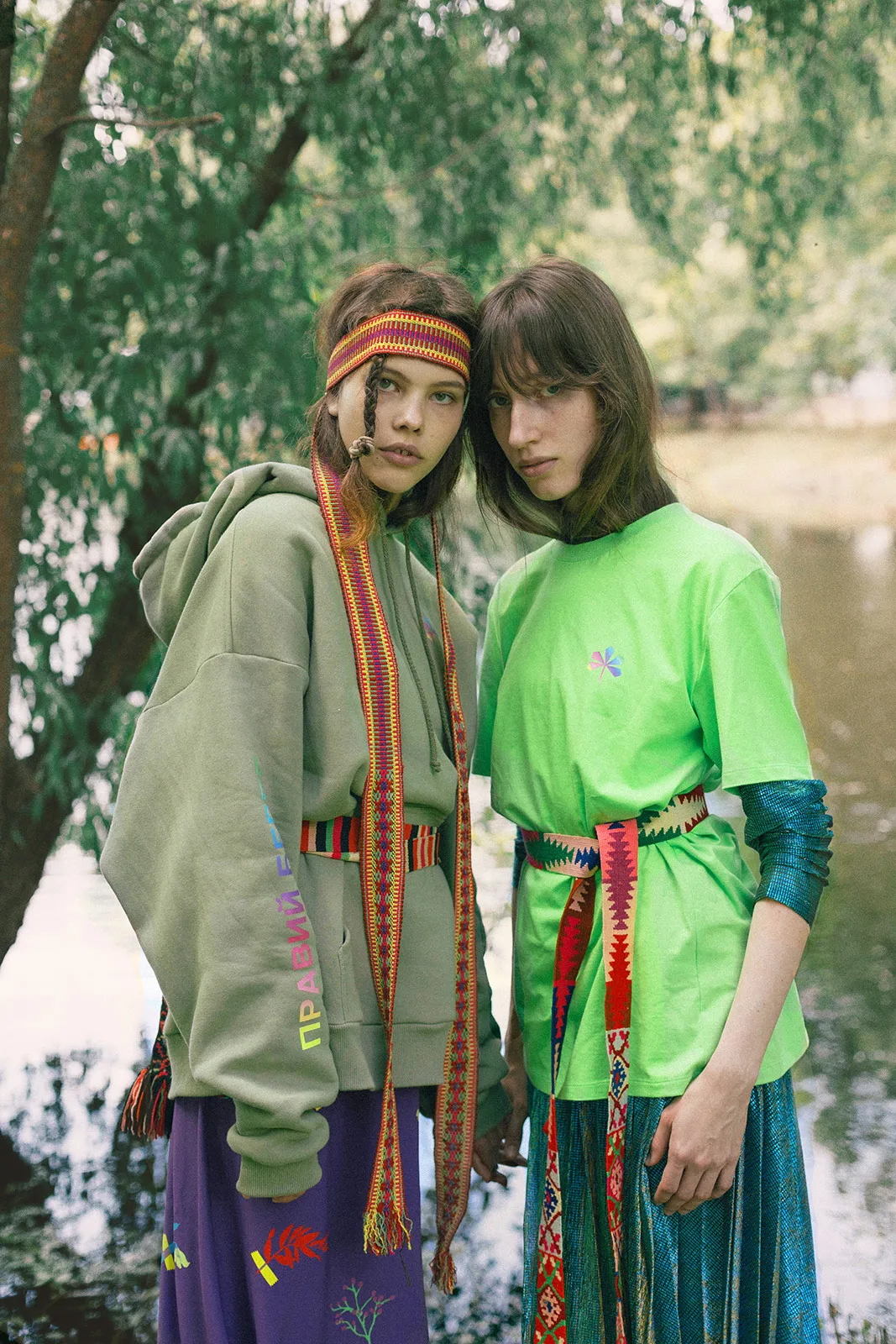 Support by Poustovit Metalmagazine 8