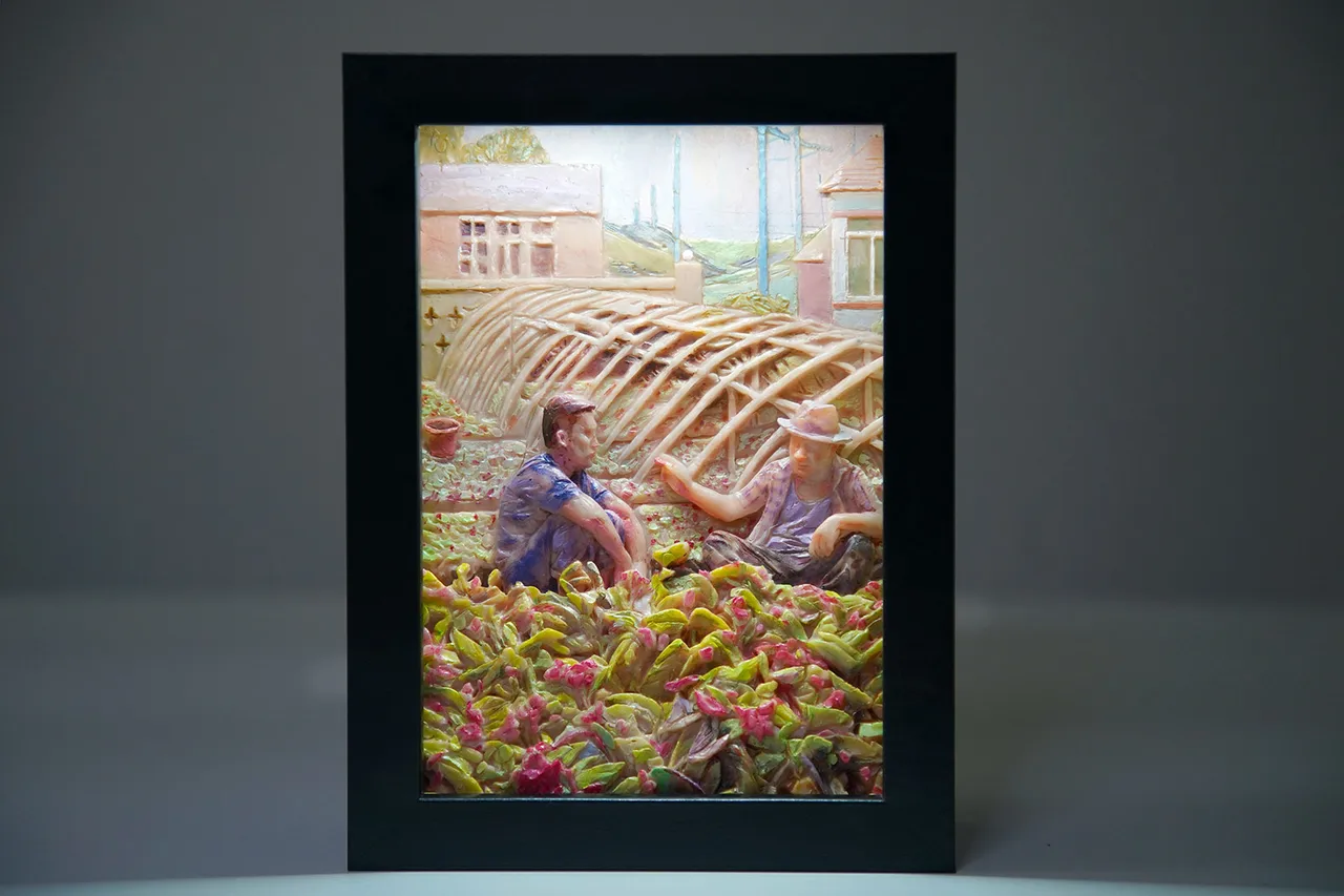 Jiannan Wu Metalmagazine 7
