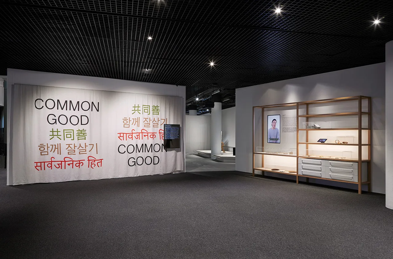 Common Good Life Cycles Zan Wimberley