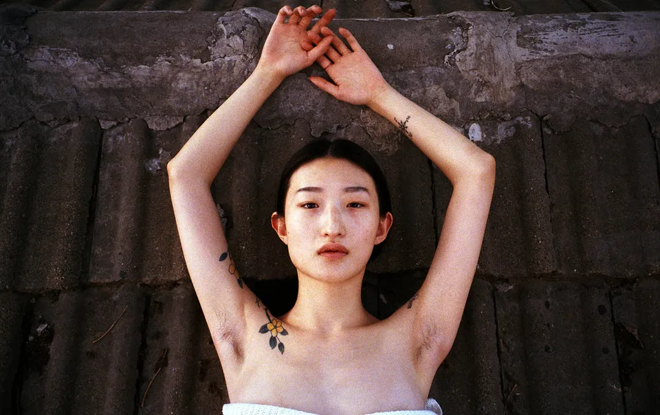Luo Yang