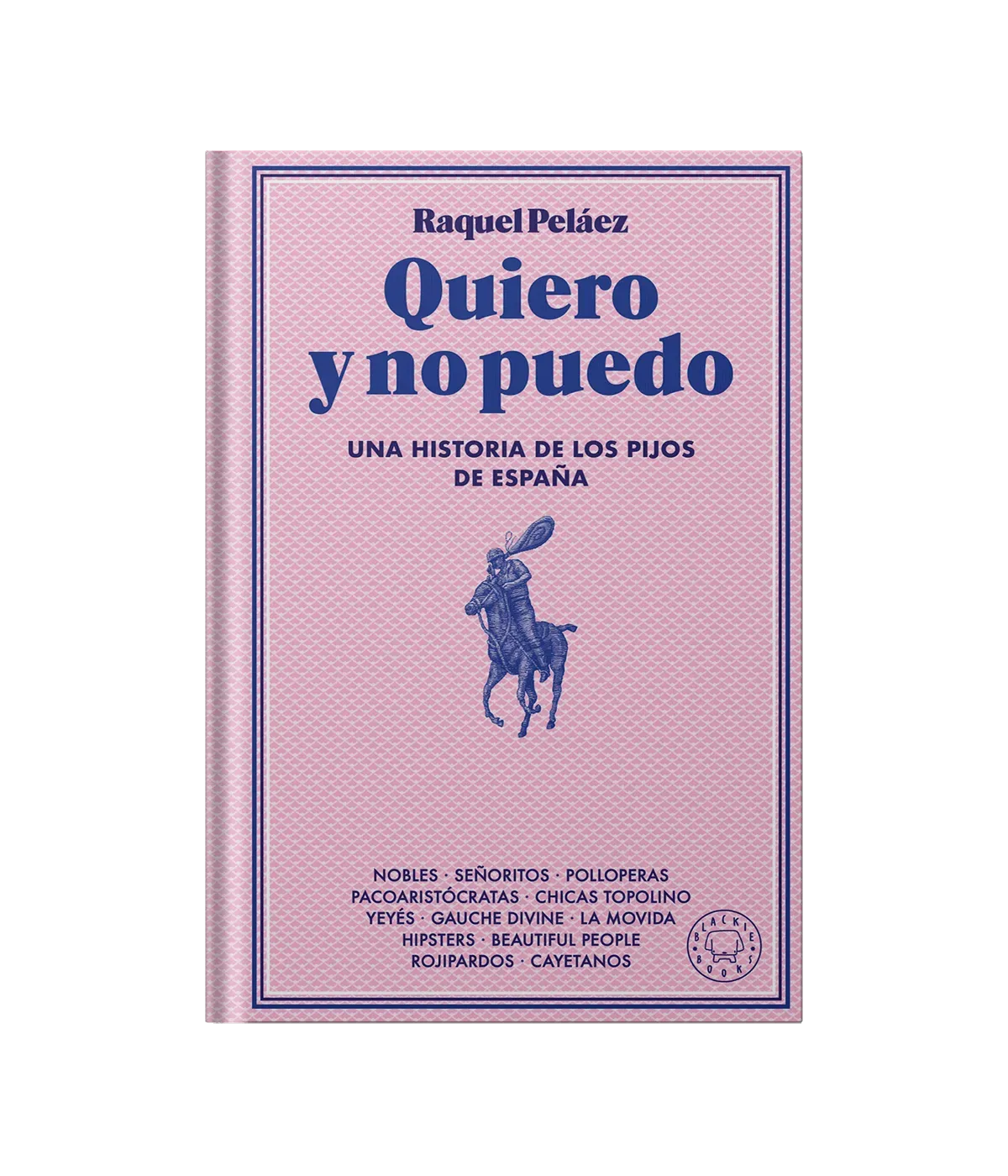 quiero-no-puedo-product