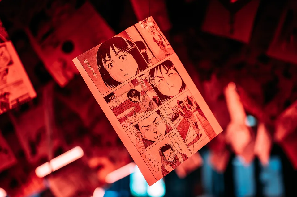 The Art of Manga