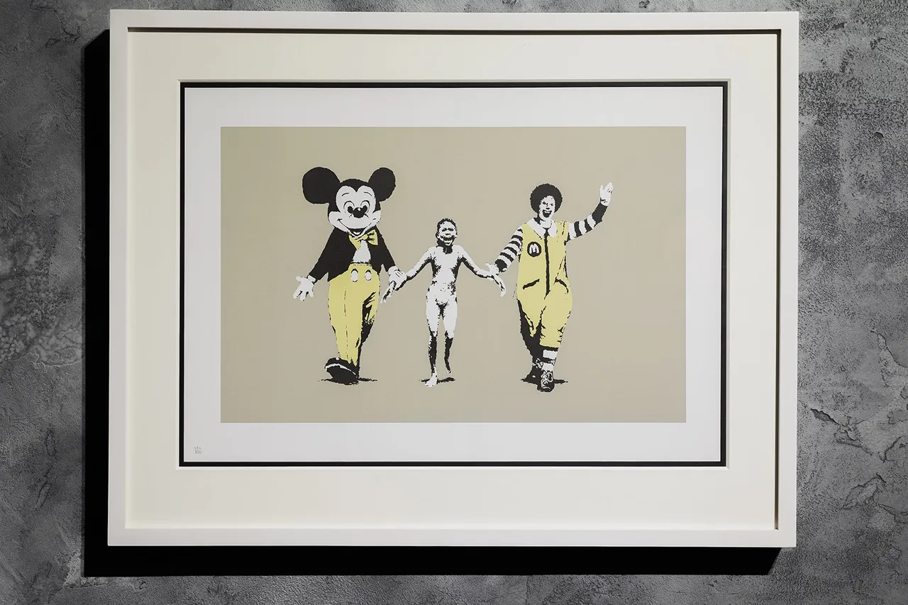 Banksy Metalmagazine 14