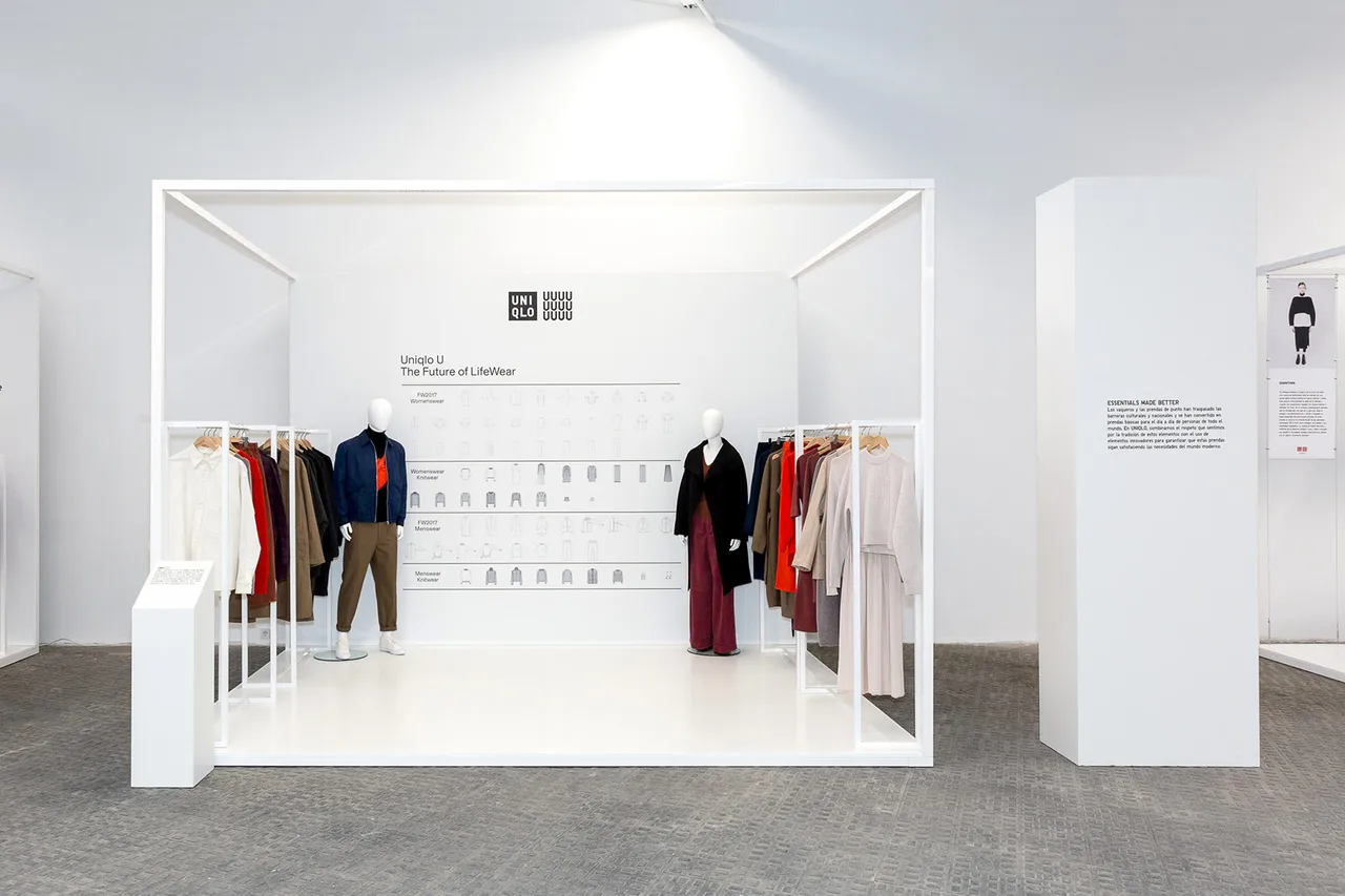 Espacio Uniqlo 5