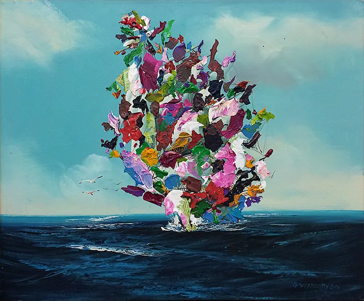 Brian Kenny