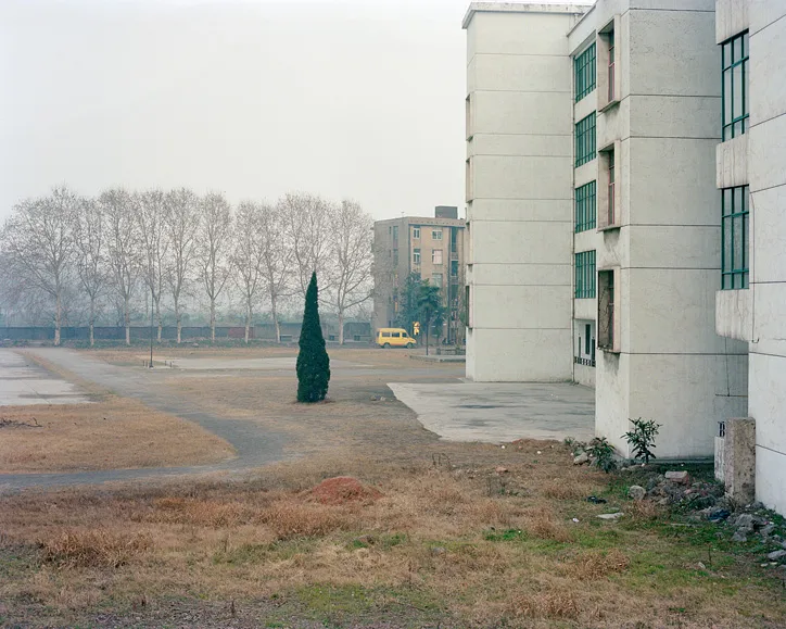 Jiehao Su