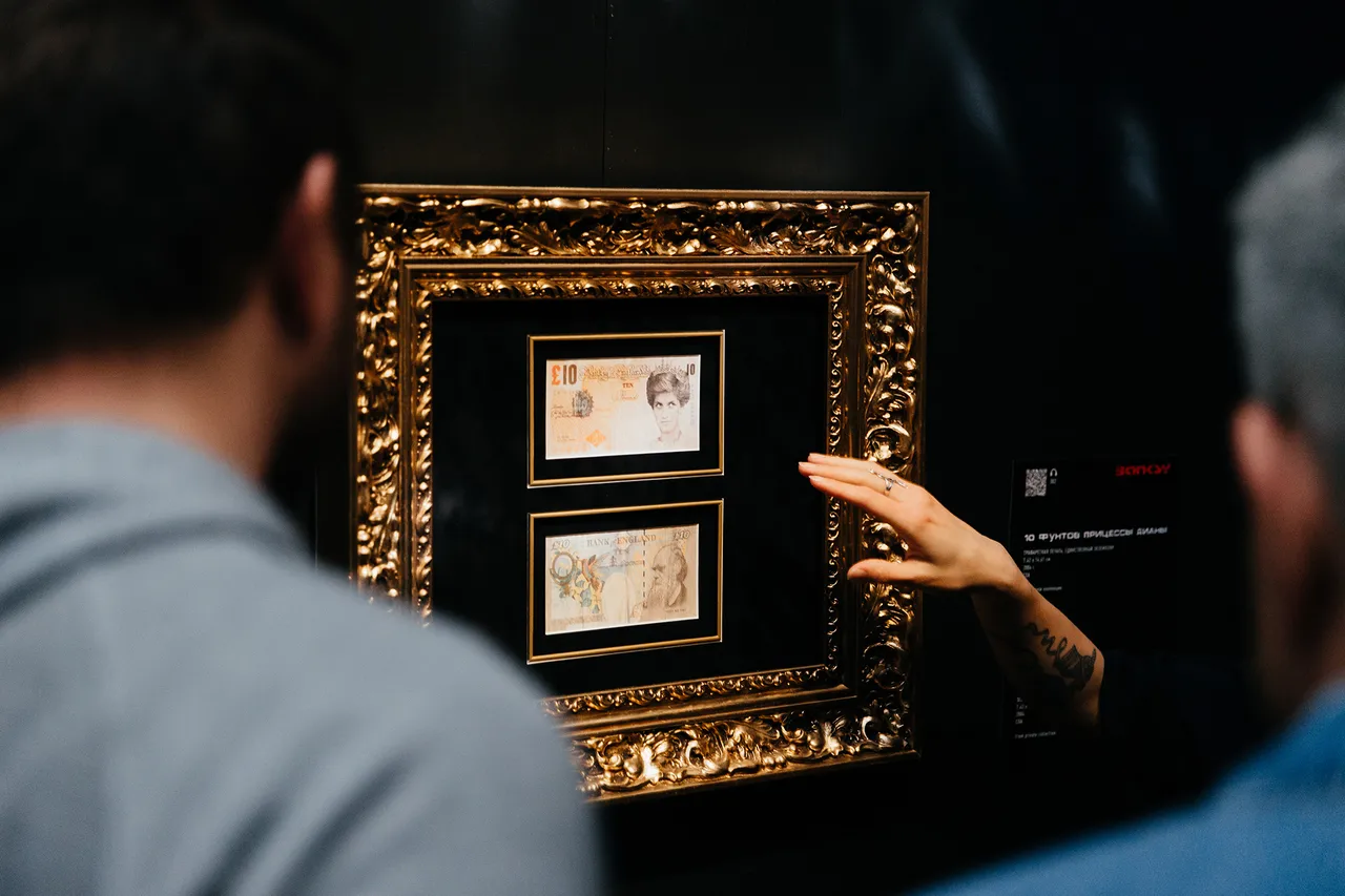 Banksy Dhub Metalmagazine 7