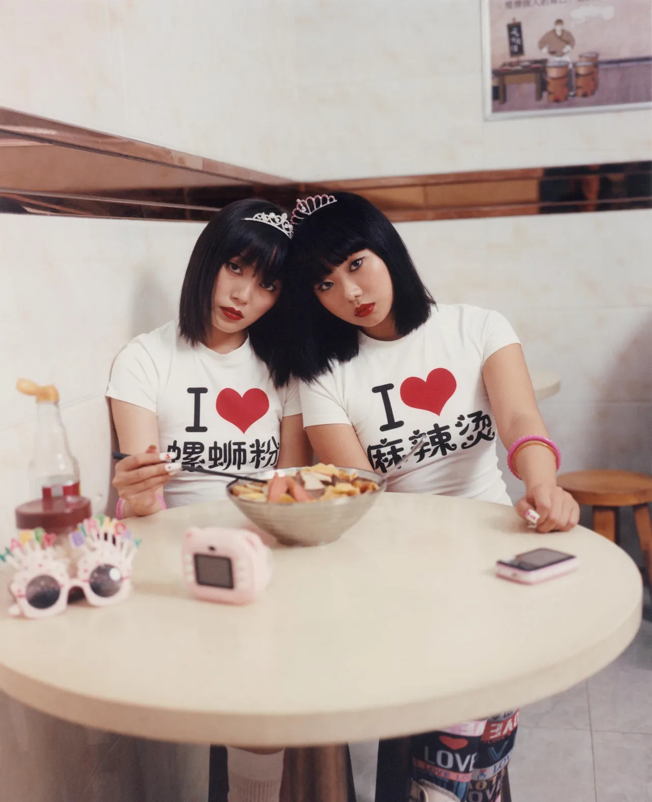 HuDieGongZhu_7