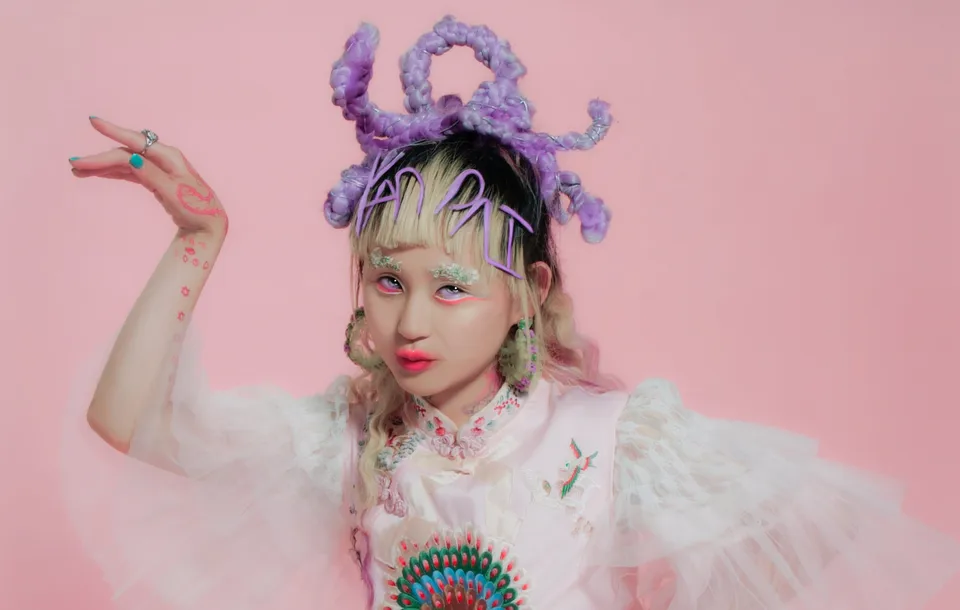 Alice Longyu Gao