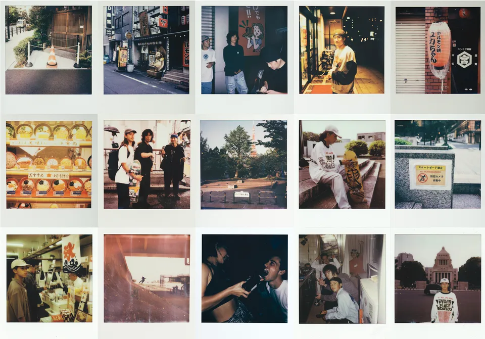 L’Habitat Skateboard Exhibit