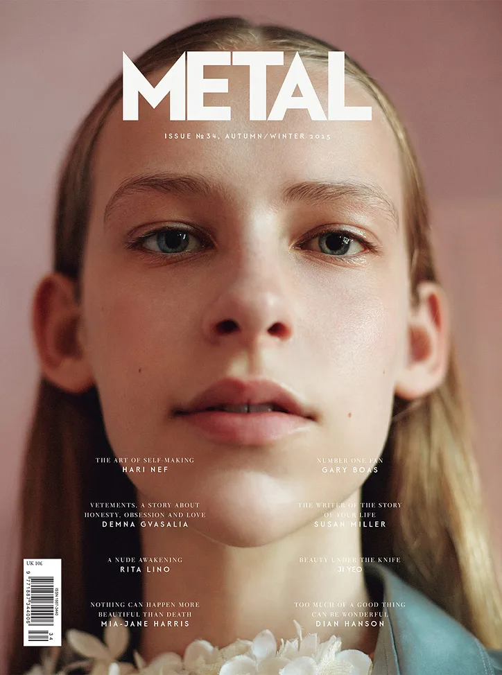 Metal 34