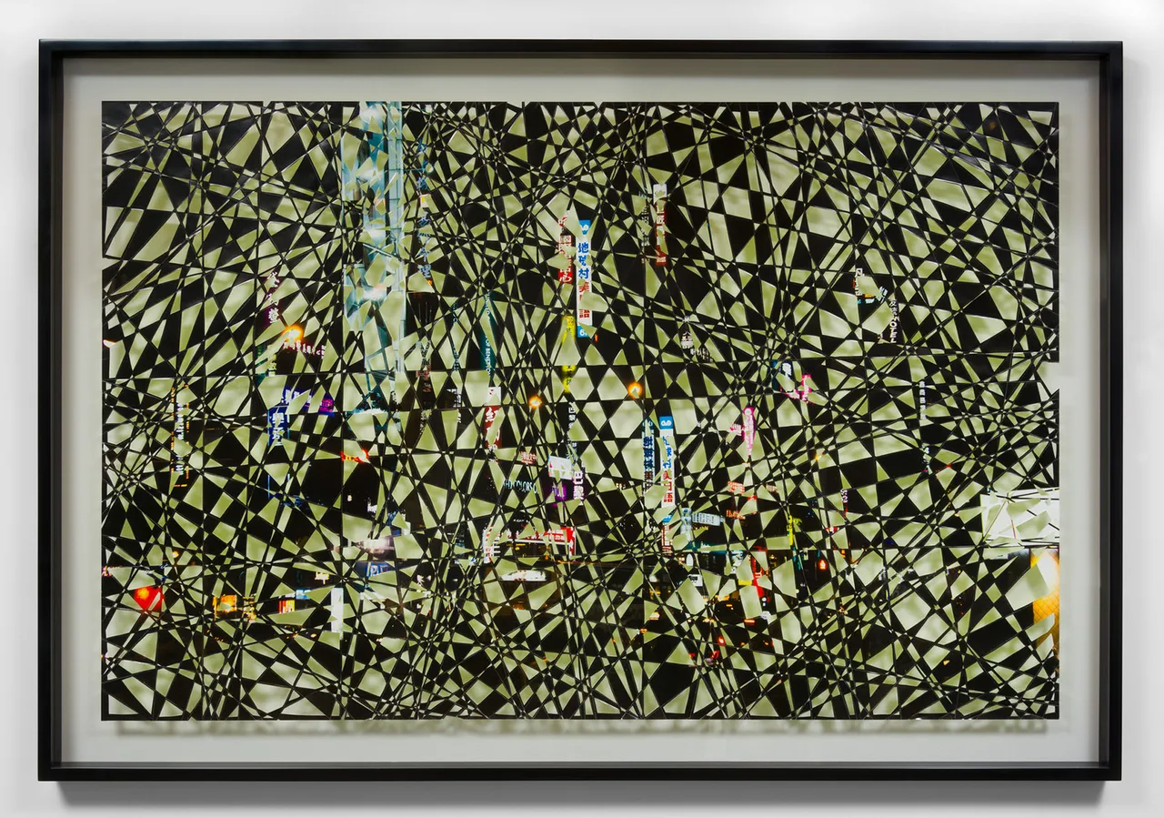 Cut Paper Playin Contemporary Photography Metalmagazine 8