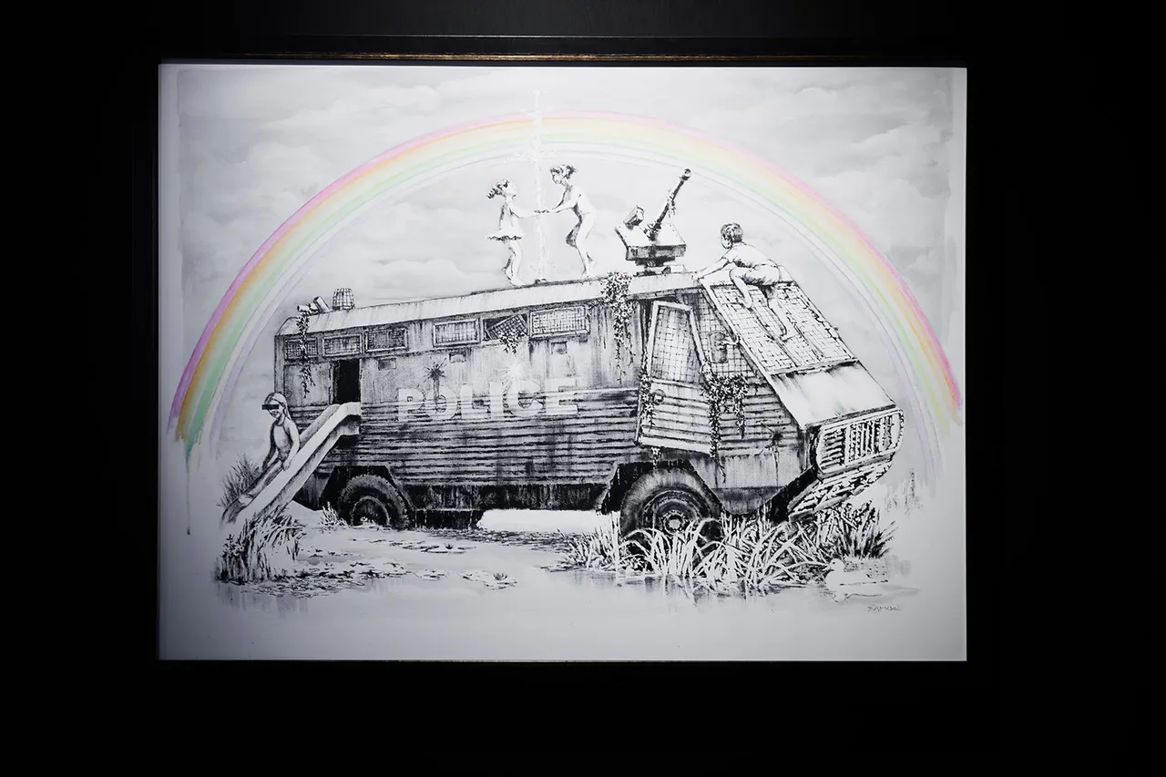 Banksy Metalmagazine 17