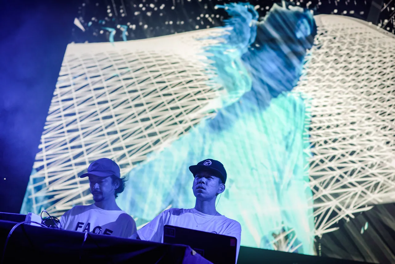 Nosajthingdaitomanabe Sonarhall Sonar2017 Arielmartini 17