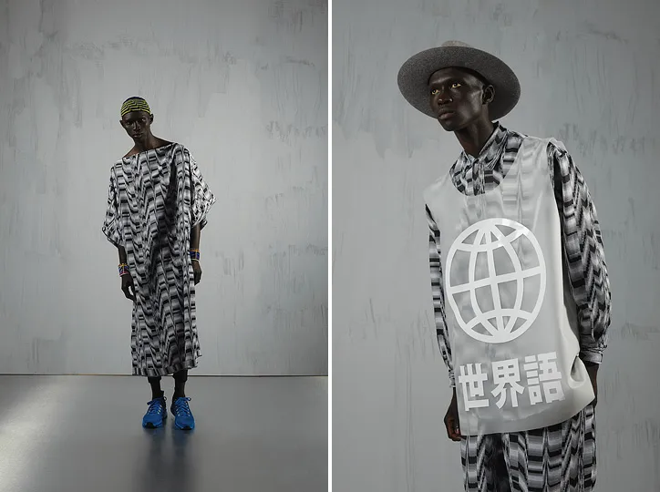 Etudes Studio
