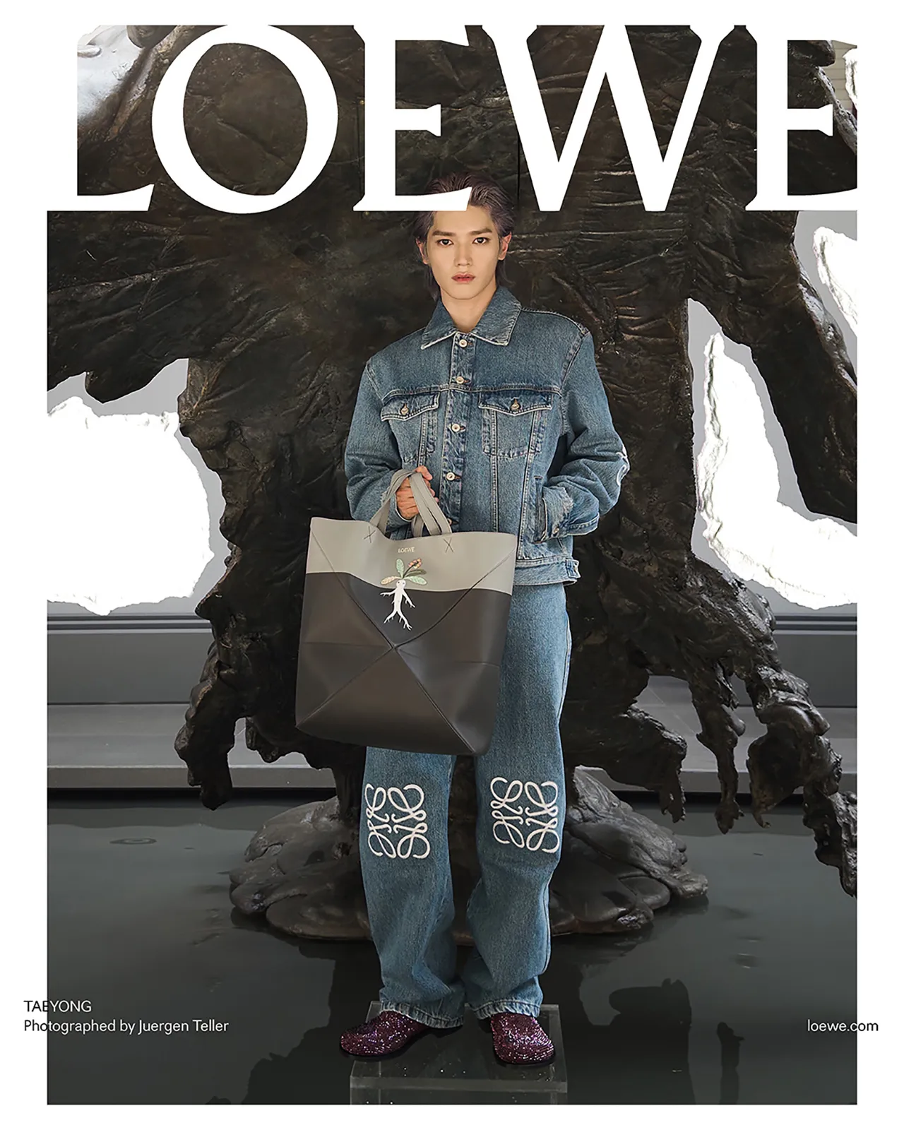 Loewe S S 2024 7
