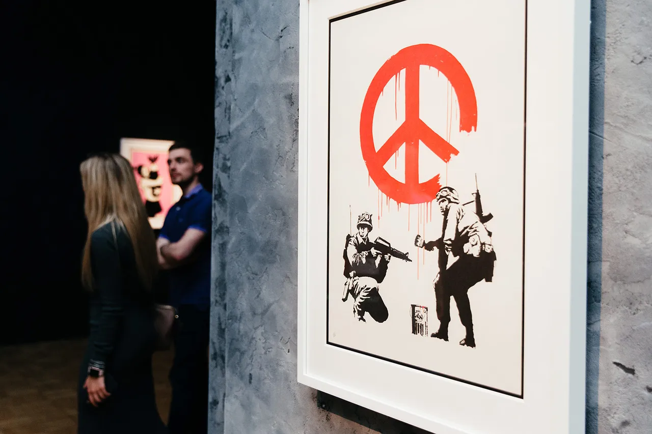 Banksy Metalmagazine 7