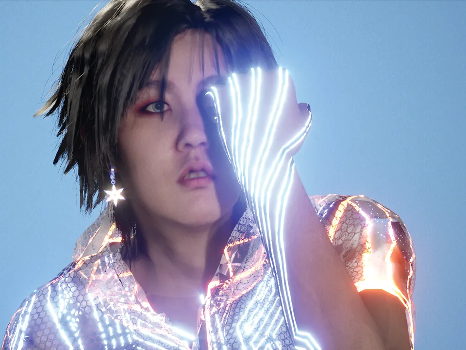 Lu Yang