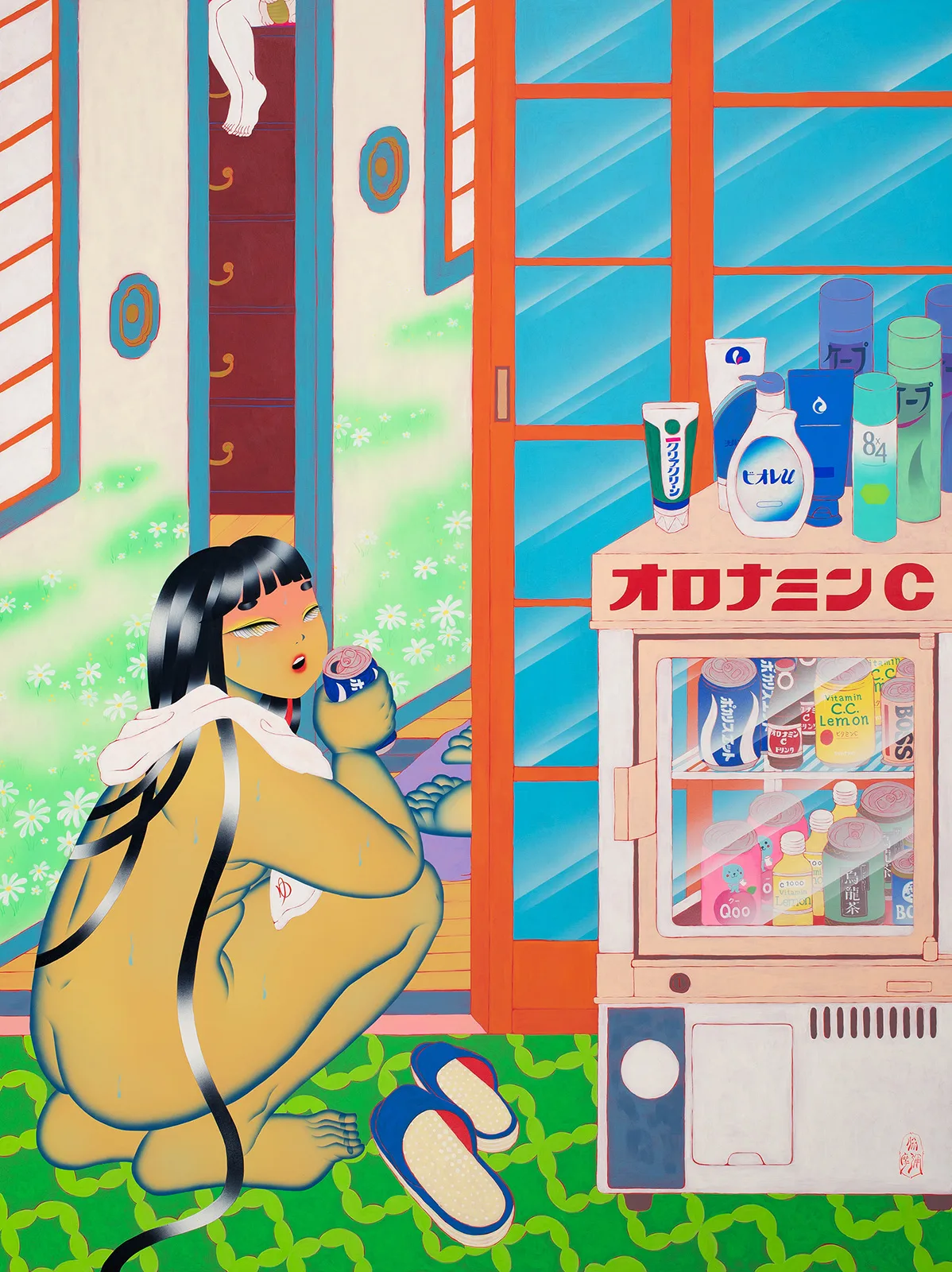 Maya Fuji 19