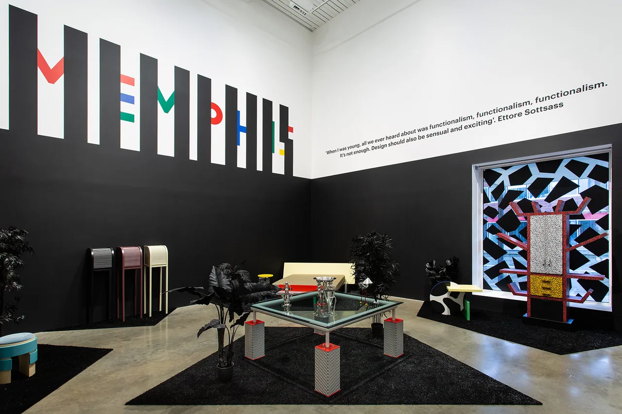 Mk Gallery Memphis Selection Rob Harris 1