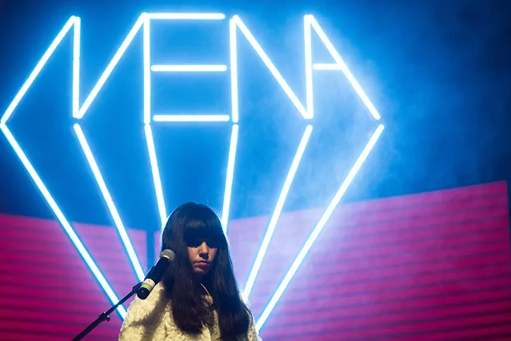 Javiera Mena