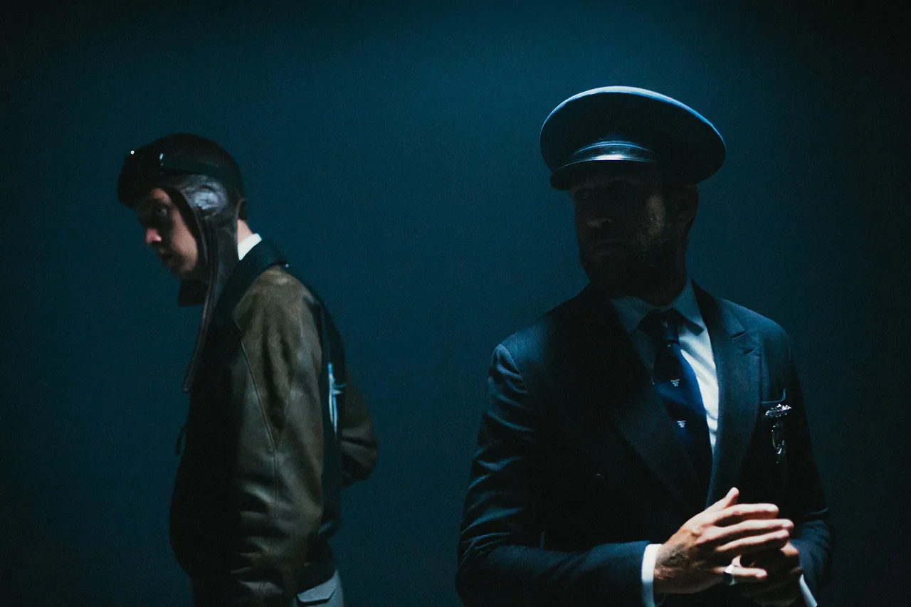 Flight Facilities