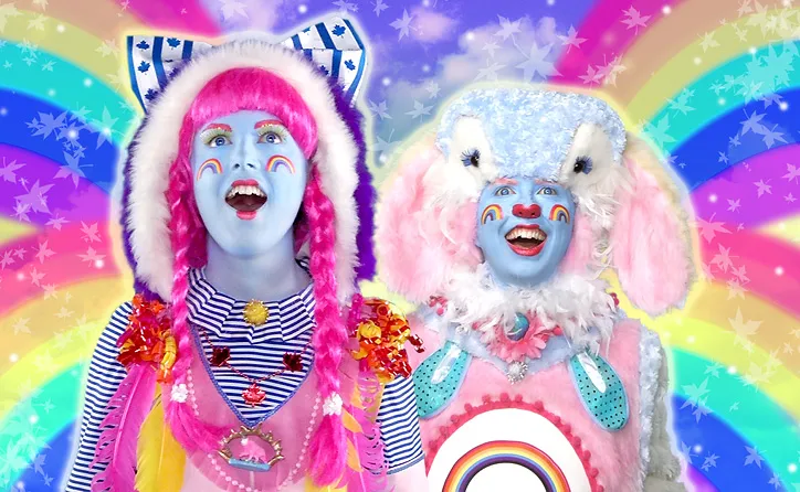 Rachel Maclean
