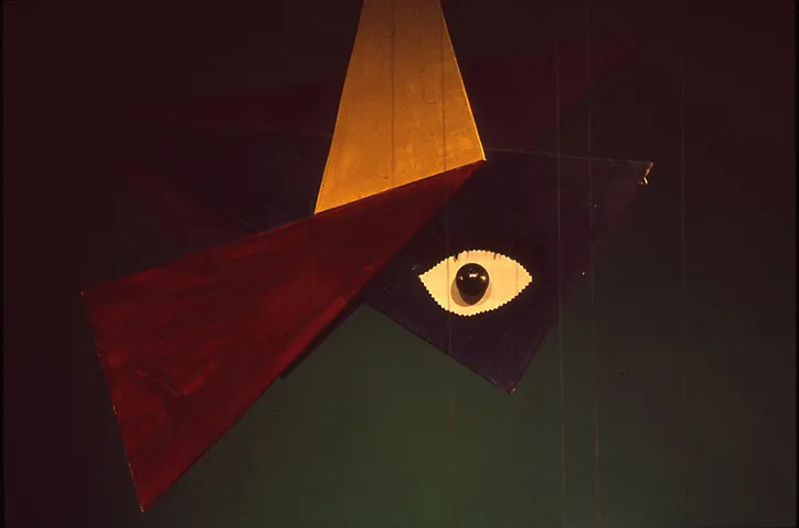 Camille Vivier