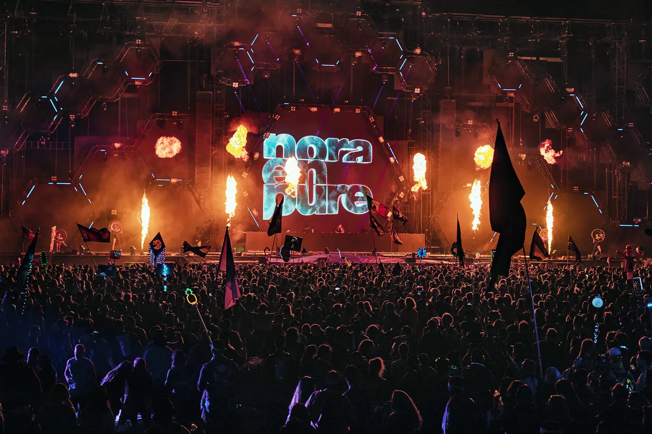 Nora En Pure 2