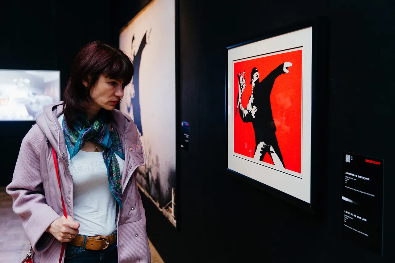 Banksy Metalmagazine 8