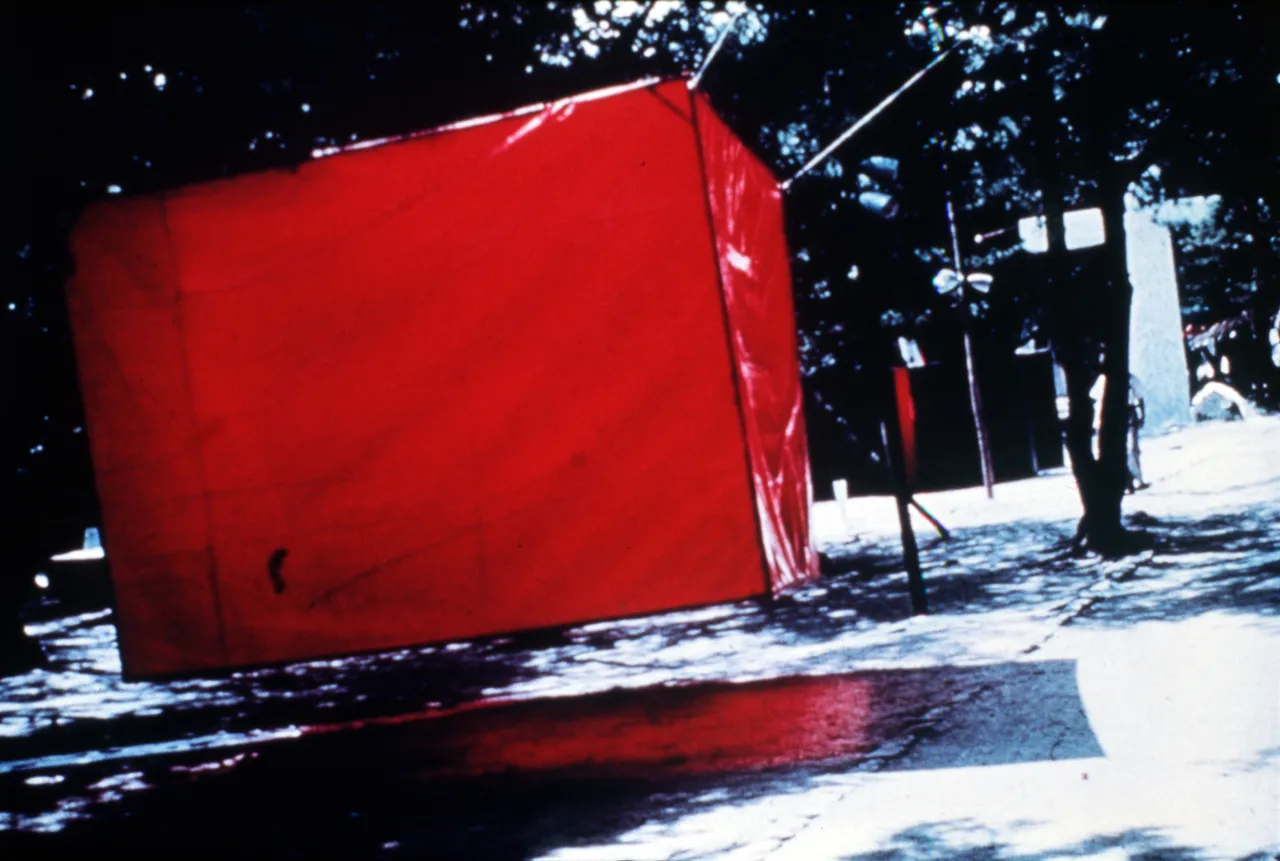 Hdk Environments Tsuruko Yamazaki Red (work) (shape of Mosquito Net)