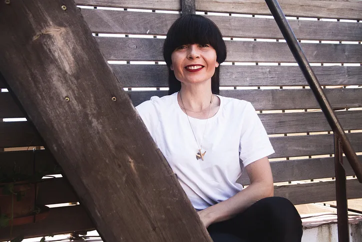 Ena Macana