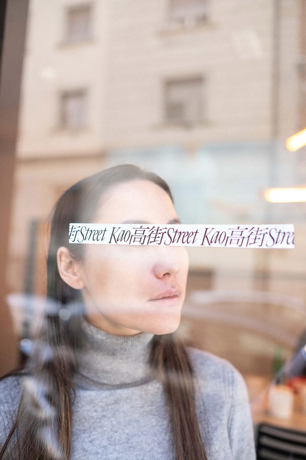 Joan March Kao Street Megal Mag 27