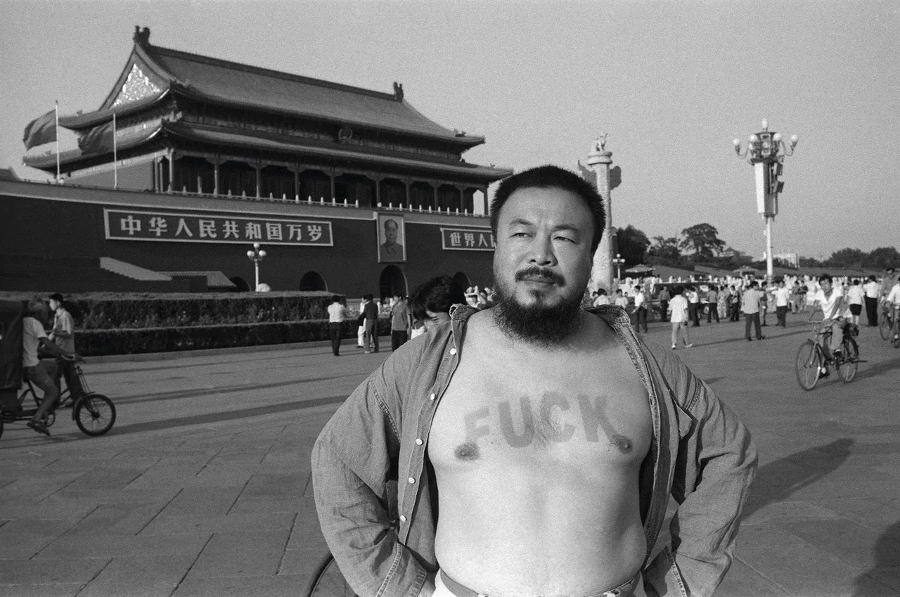 Ai-Weiwei-with-the-word-'FUCK'-sunburned-onto-his-chest,-Tiananmen-Square,-Beijing,-2000