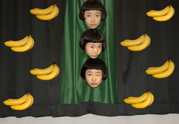Izumi Miyazaki